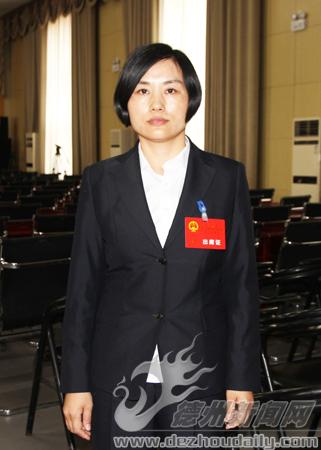 平原县人大代表,开发区人大工委主任 王小娣