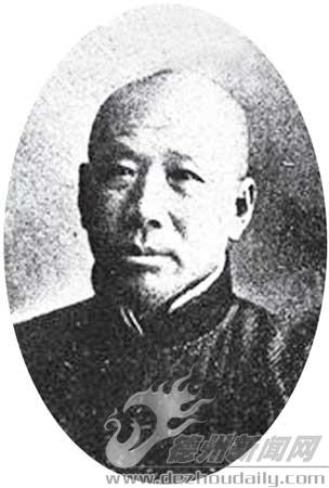 一件是1921年中华民国交通部总长张志潭授予的一等第三级奖章执照一张